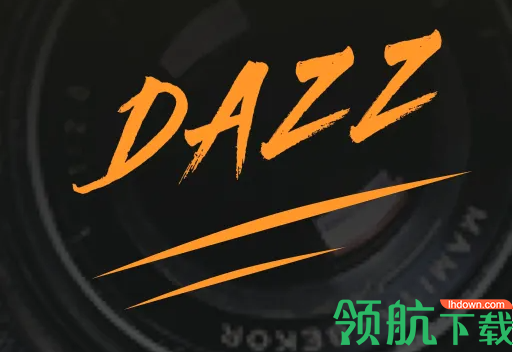 dazz相机免付费破解版