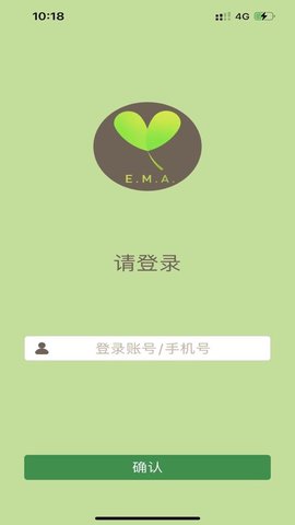 迅康测评app苹果版