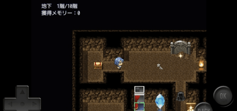 魔法迷宮正式版