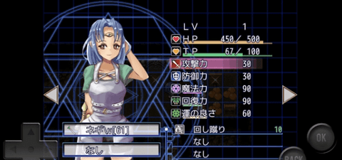 魔法迷宮正式版