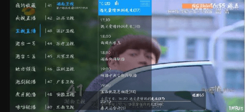 小极直播tv电视版