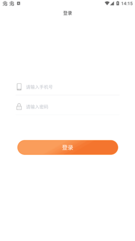 嗨趣玩游戏盒子App