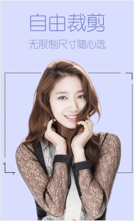 万亨美图神器2022最新版本