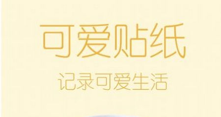 万亨美图神器2022最新版本