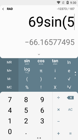 Calculator多合一计算器中文版