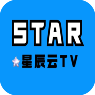 星辰云TV电视直播app