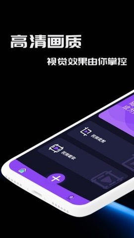 瑶池编辑 (1)