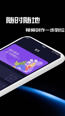 瑶池编辑 (3)