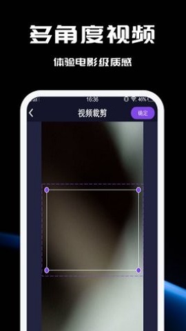 瑶池编辑 (2)