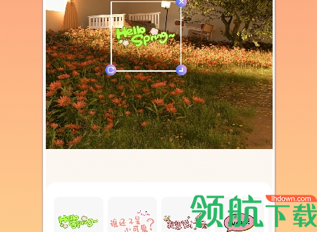 贴纸相机2022最新版