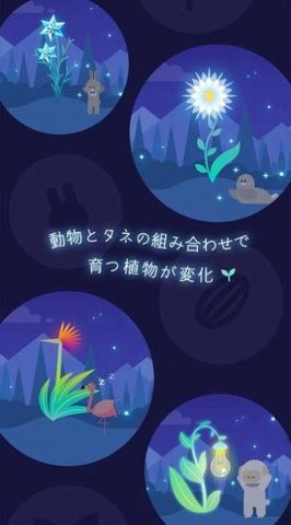 猫星大作战单机版