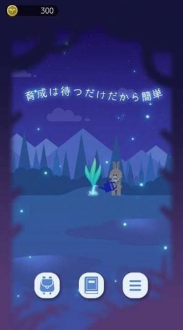 猫星大作战单机版