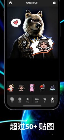 动画NFT(Animated)App