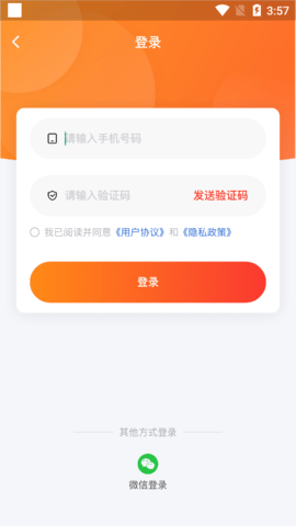 多鱼魔盒盲盒购买App