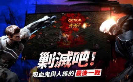 Dark Eden M on WEMIX官方版