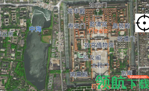 GPS测亩仪行云免费版