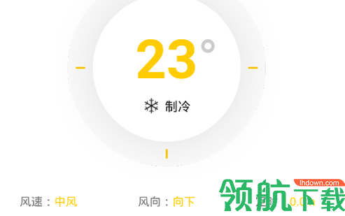茂萦空调遥控器安卓版