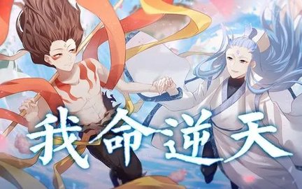 一盏神灯红包版