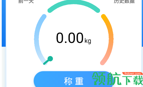 i532逆糖App安卓版