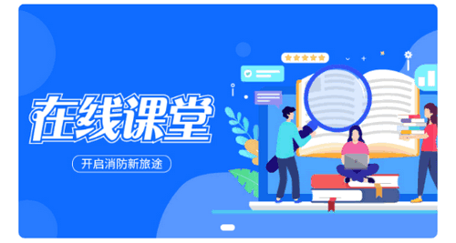 贵州中安职业培训官方版