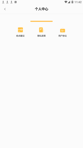 水印标记地点相机软件app