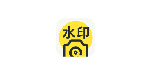 水印标记地点相机软件app