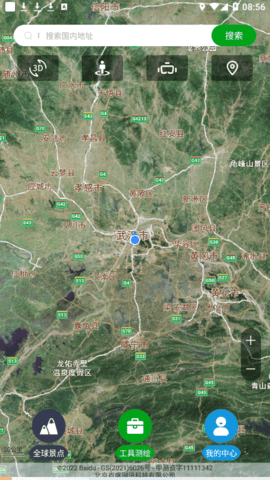 奥维三维地图看世界高清版