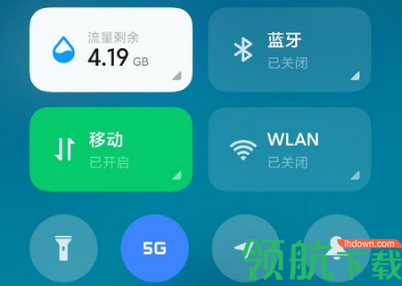 FiveGSwitcher(5g开关)官方版
