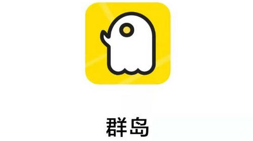 群岛同城交友软件app