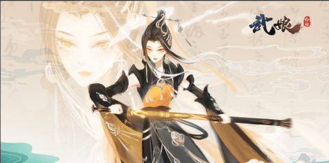 武娘外传阵容怎样搭配 武娘外传后期最强阵容