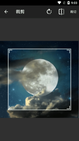 换妆相机(camera)App