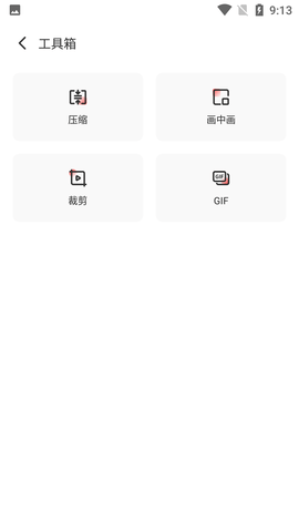 Screenshot_20220513-091341