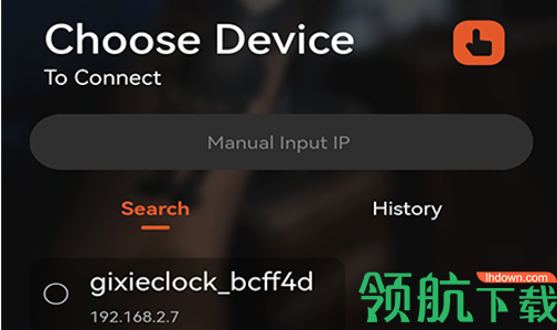 Gixie Clock安卓最新版