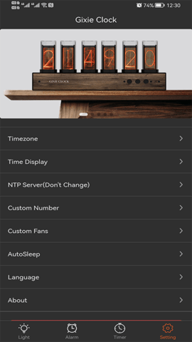 Gixie Clock安卓最新版