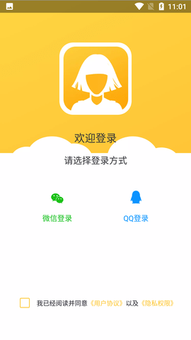Screenshot_20220515-110136