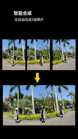 广角相机(Wide Camera)app