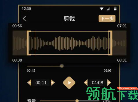 海绵乐队音乐编辑APP