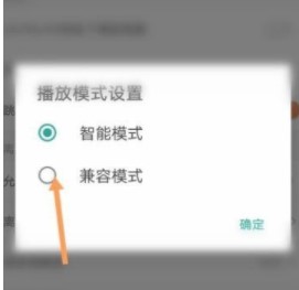 芒果视频无限次数版