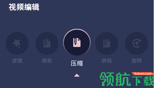 加菲猫视频编辑制作免费版