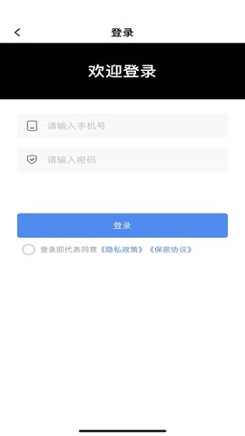 安心剪辑免费版