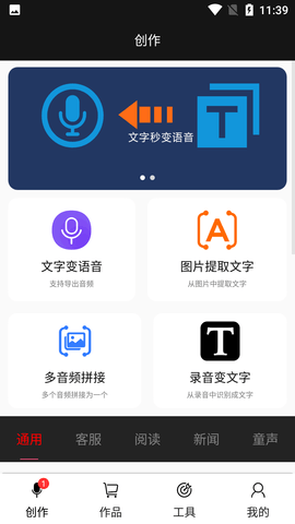 Screenshot_20220516-113919