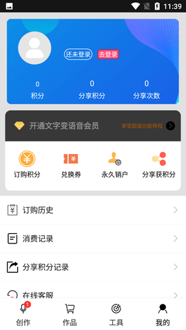 Screenshot_20220516-113926