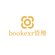 bookexr日程管理App