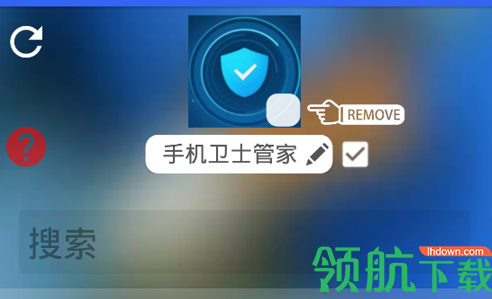 Any Icon(图标编辑)App