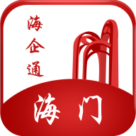 海企通2023最新版