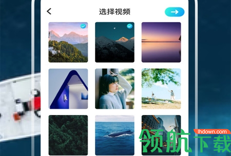圆味视频编辑APP免费版