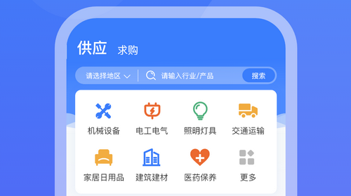 企客优单销售服务软件app