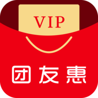 团友惠福利购物平台app