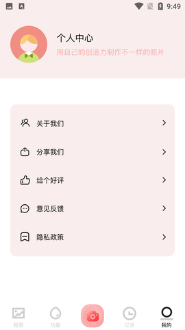 Screenshot_20220517-094934