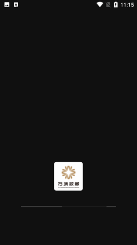 Screenshot_20220517-111511